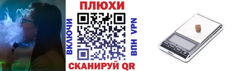 shop клад  продажа наркотиков  Ульяновск  ГАШИШ AMNESIA HAZE 