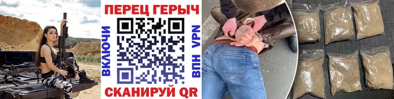ГЕРОИН VHQ Ульяновск