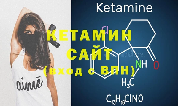 мяу мяу мука Бугульма