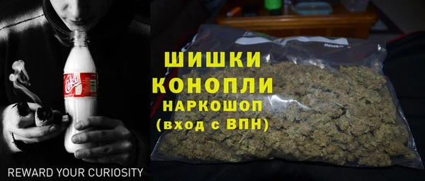 мяу мяу мука Бугульма
