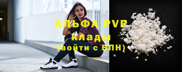 ГАЛЛЮЦИНОГЕННЫЕ ГРИБЫ Бронницы