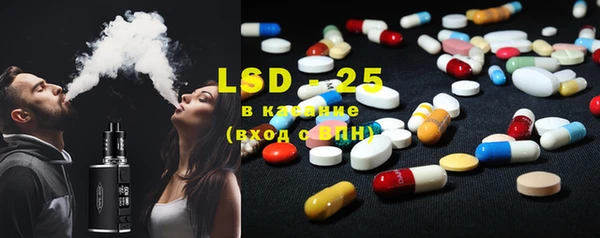 мяу мяу мука Бугульма