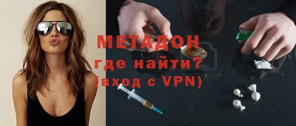 ешки Бородино