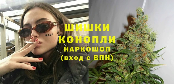 мяу мяу мука Бугульма