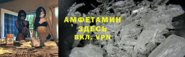 ешки Бородино
