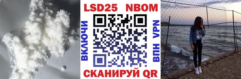 LSD-25 экстази ecstasy  Ульяновск 