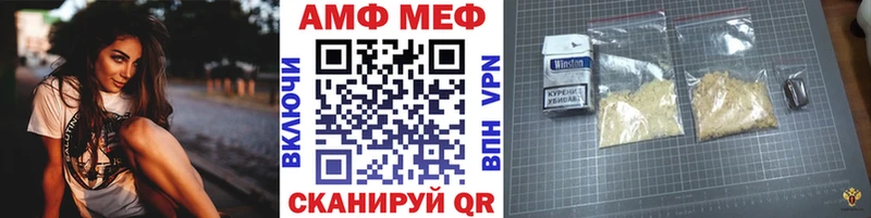 Первитин Декстрометамфетамин 99.9%  Ульяновск 