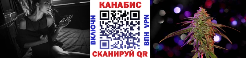 Шишки марихуана White Widow Ульяновск